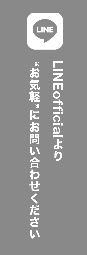 その瞬間を切り取って最高の形で残す為に