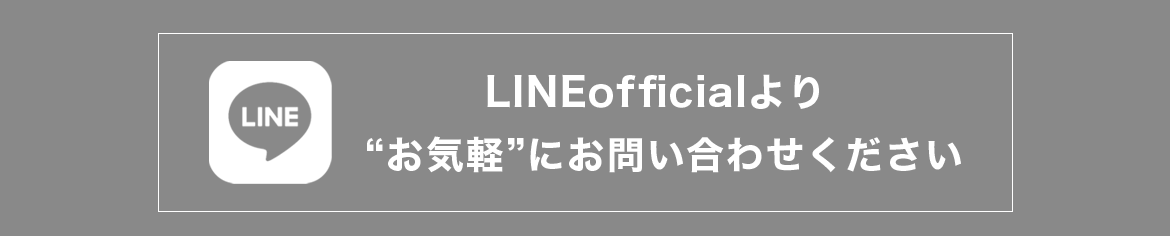 その瞬間を切り取って最高の形で残す為に